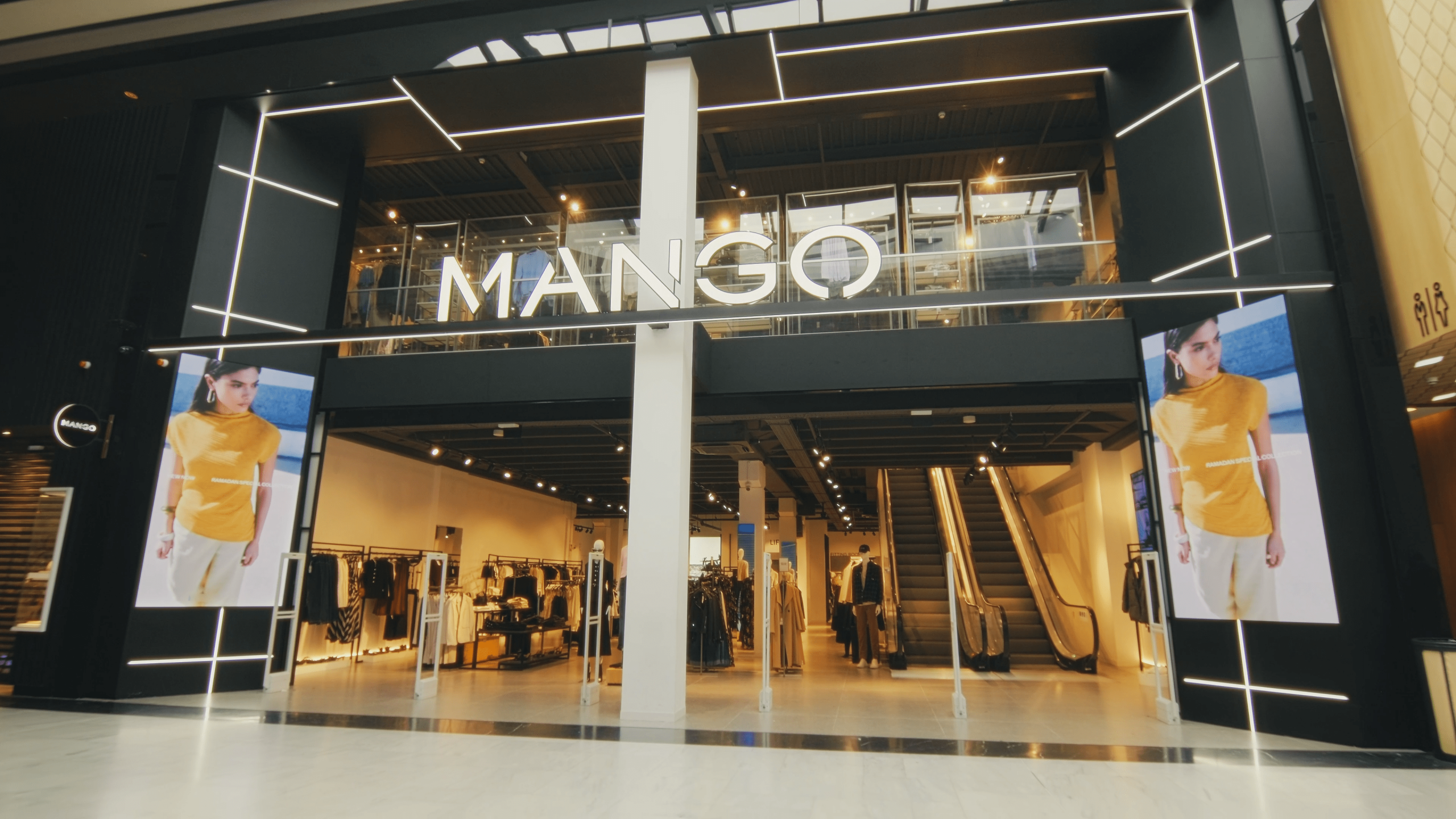Mango Mall of The Netherlands